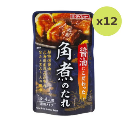 Daisho Pork Belly Zimmer Sauce 10