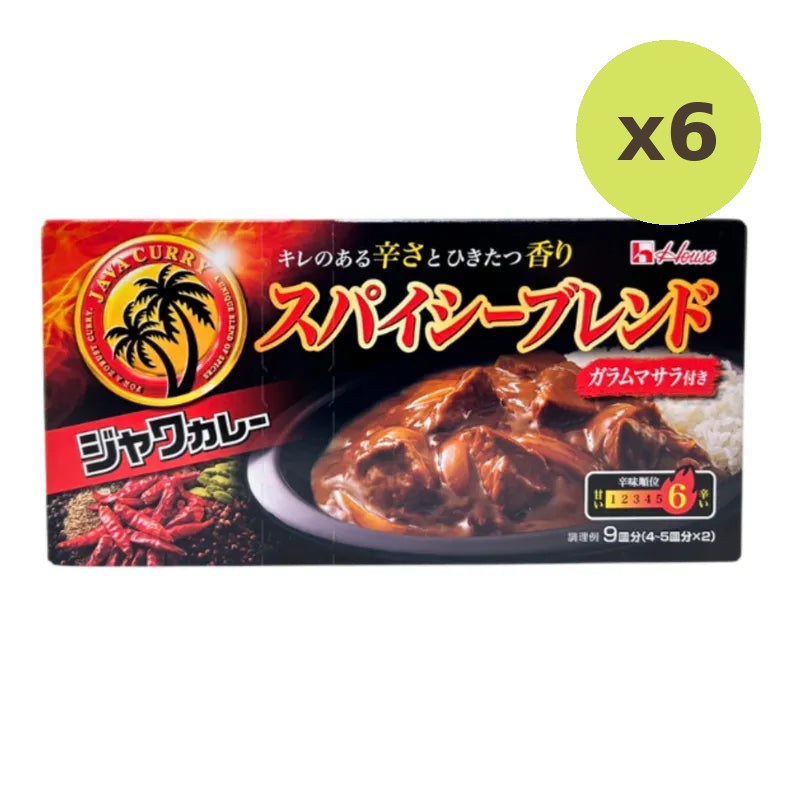 House Java Curry Spicy Blend 191g