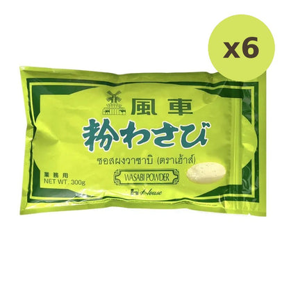 House Wasabi Powder 300g
