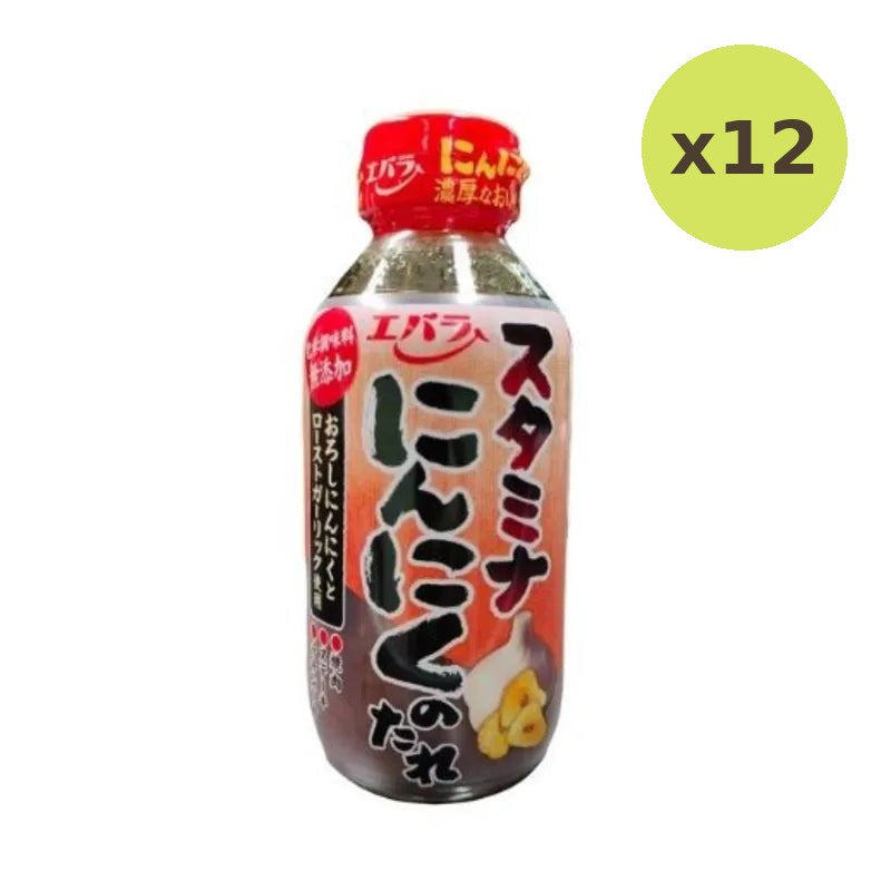 Ebara Sutamina Ninniku No Tare 270g