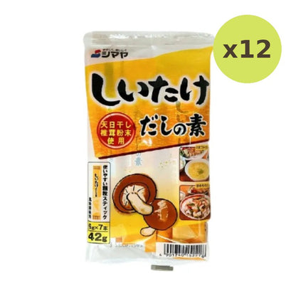 Shimaya Shitake Dashi No Moto 42g