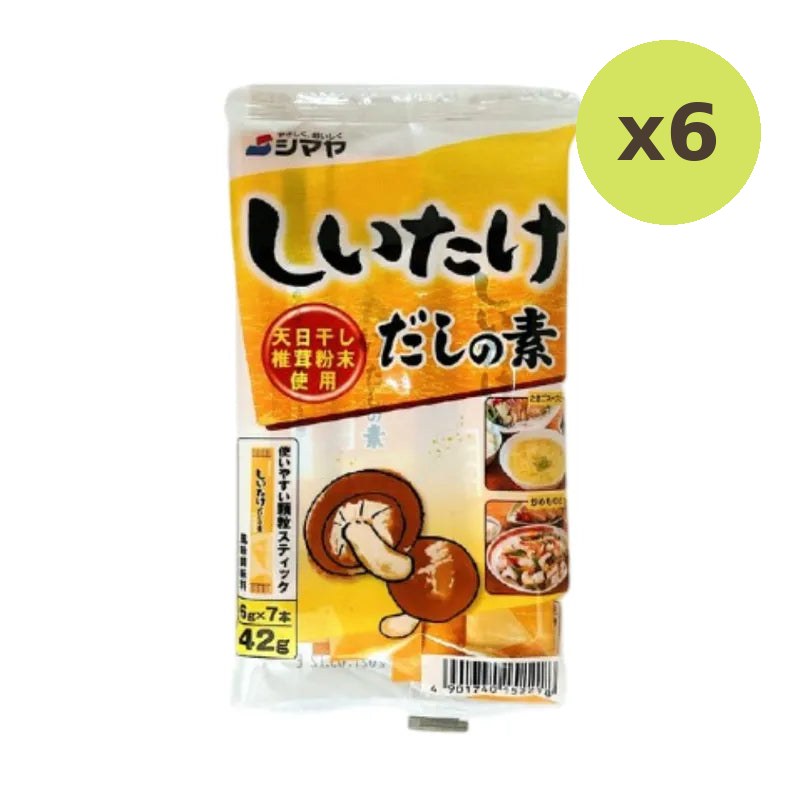Shimaya Shitake Dashi No Moto 42g