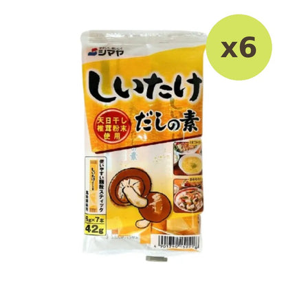 Shimaya Shitake Dashi No Moto 42g