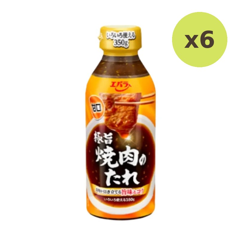 Ebara Goku Uma Yakiniku No Tare Amakuchi 350g