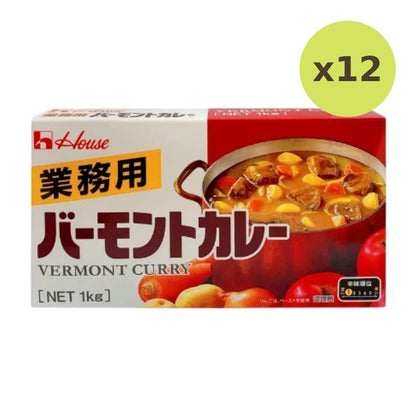 House Vermont Curry Mild 1kg