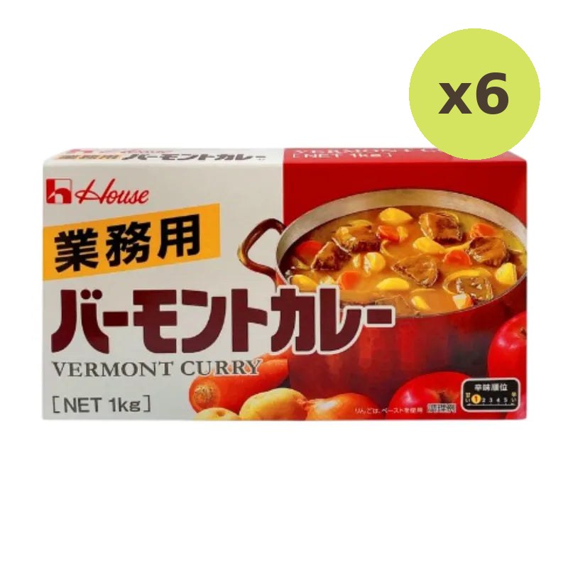 House Vermont Curry Mild 1kg