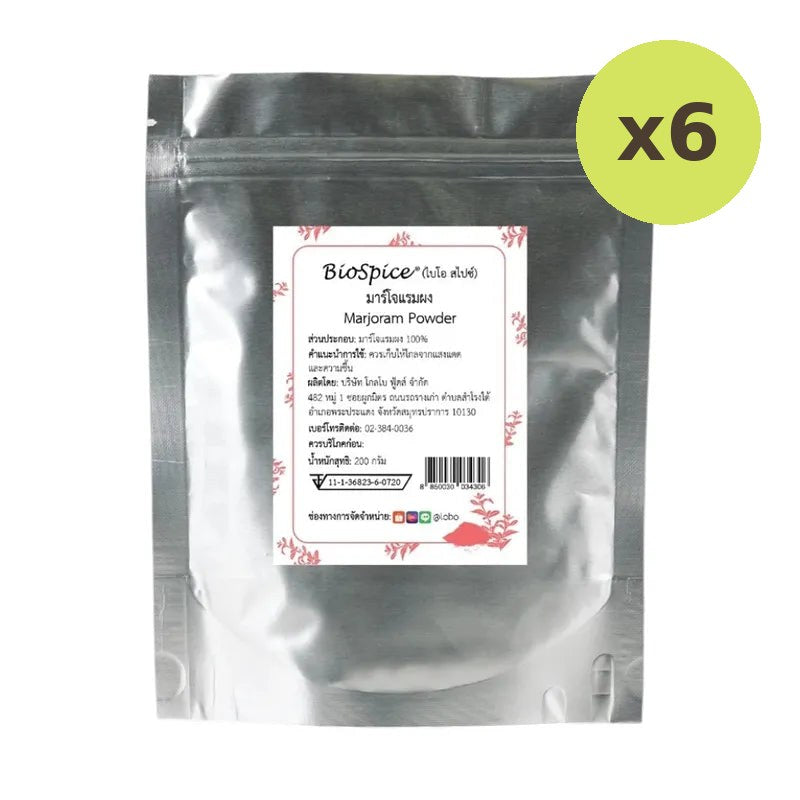 Lobo Marjoram Powder