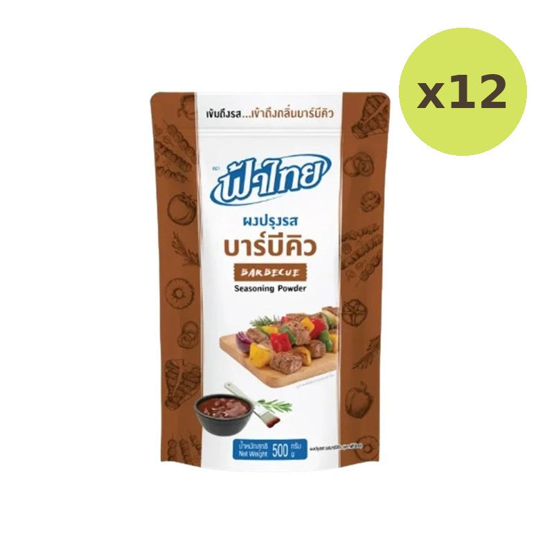 Fathai Barbecue Seasoning Powder 500g