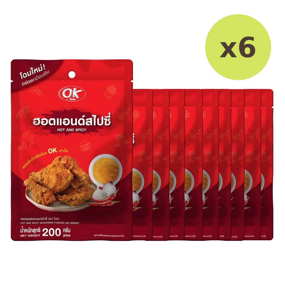 OK Shake Powder Hot And Spicy Flavor 200g
