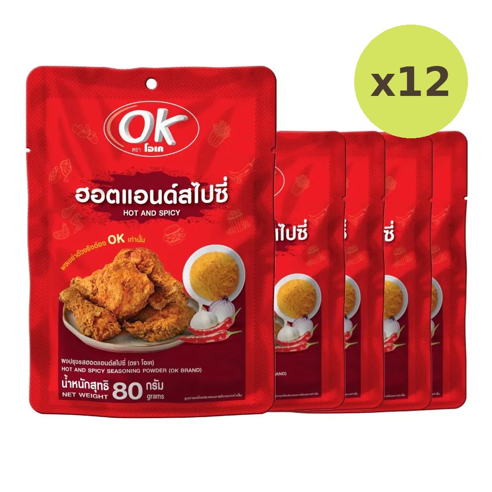 OK Shake Powder Hot And Spicy Flavor 80g