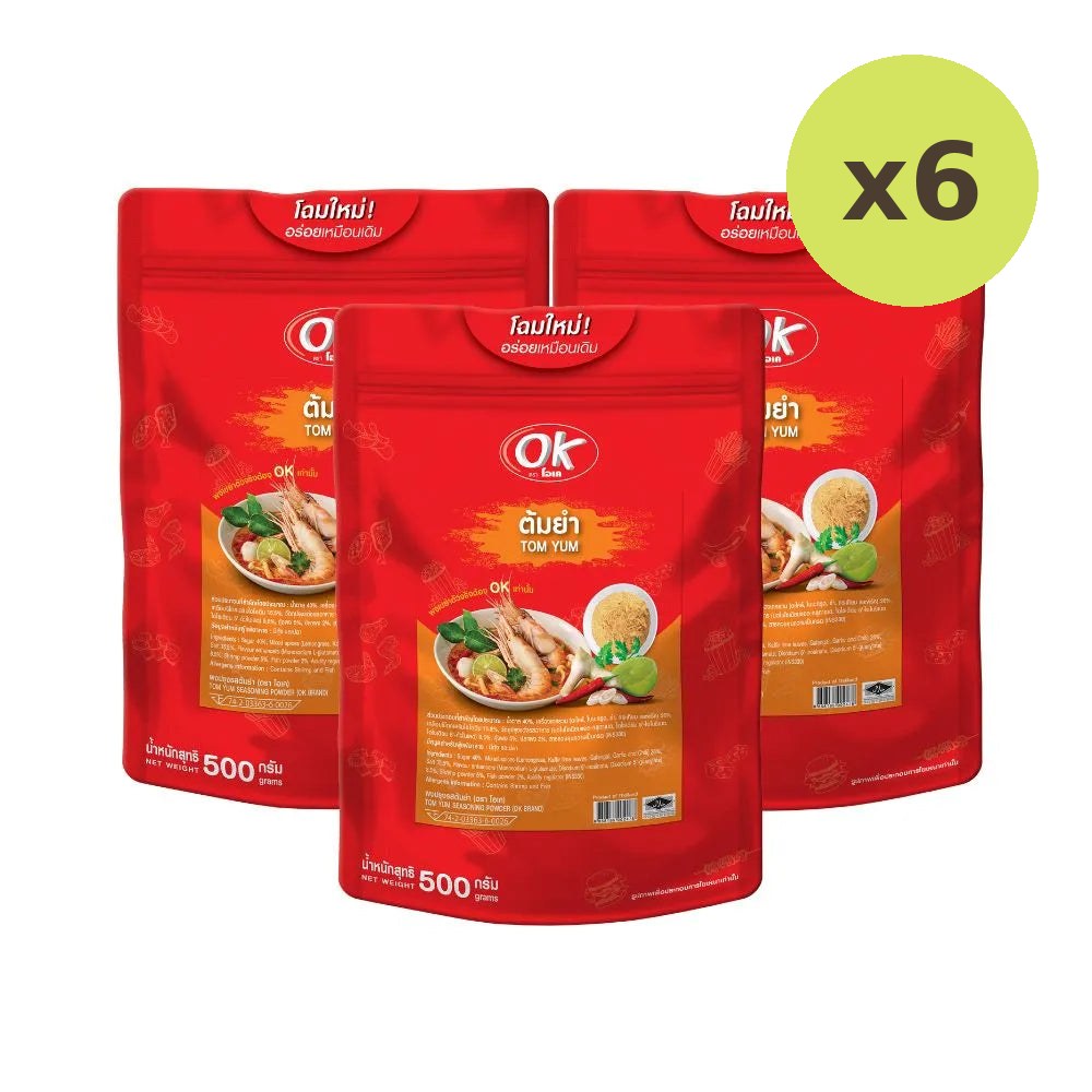 OK Shake Powder Tom Yum Flavor 500g