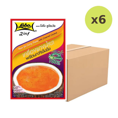 Lobo Selling The Whole Box Two-in-One Curry Paste With