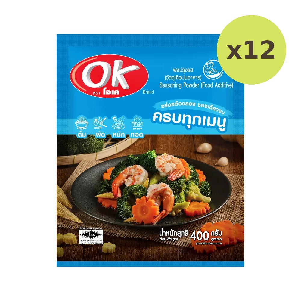 OK Multi-purpose Seasoning Powder 400g