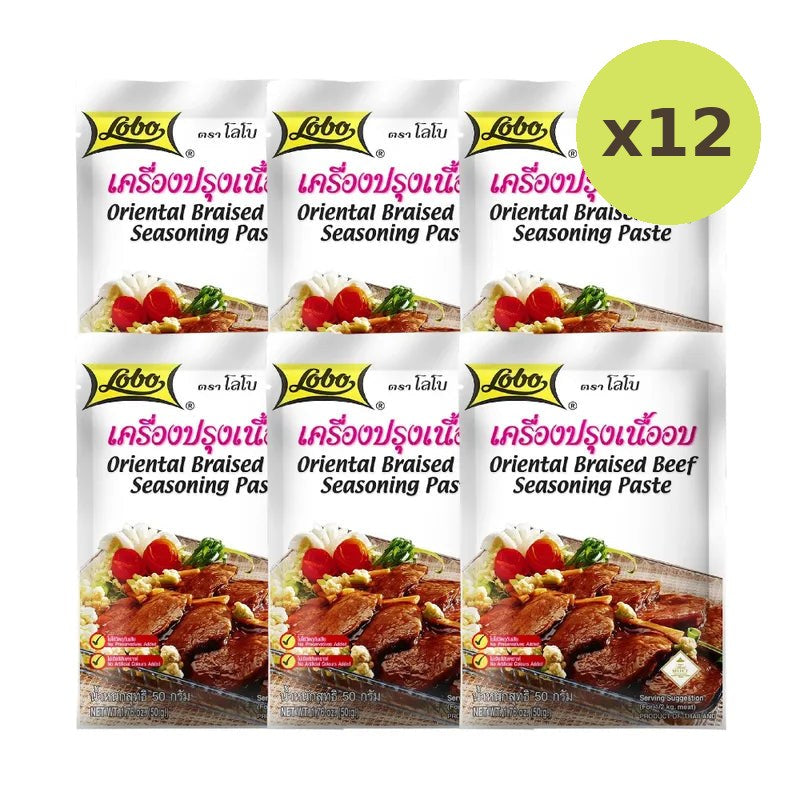 Lobo Roast Beef Seasoning 50g