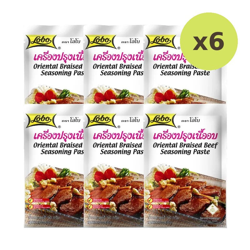Lobo Roast Beef Seasoning 50g