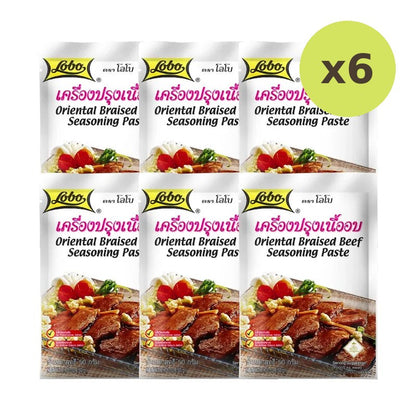 Lobo Roast Beef Seasoning 50g