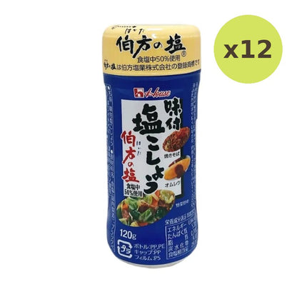 House Ajisuke Shio Kosho Hakata No 120g