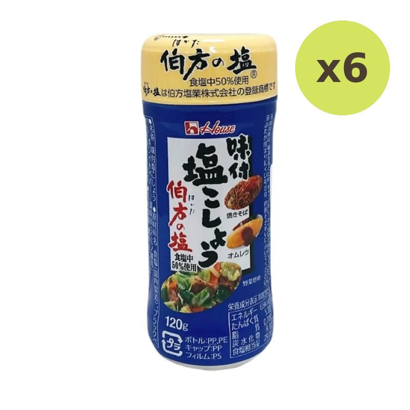 House Ajisuke Shio Kosho Hakata No 120g