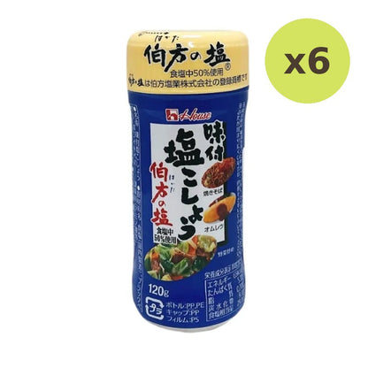House Ajisuke Shio Kosho Hakata No 120g