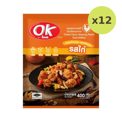 OK Chicken Seasoning Powder 400g