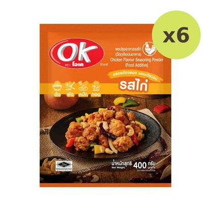 OK Chicken Seasoning Powder 400g