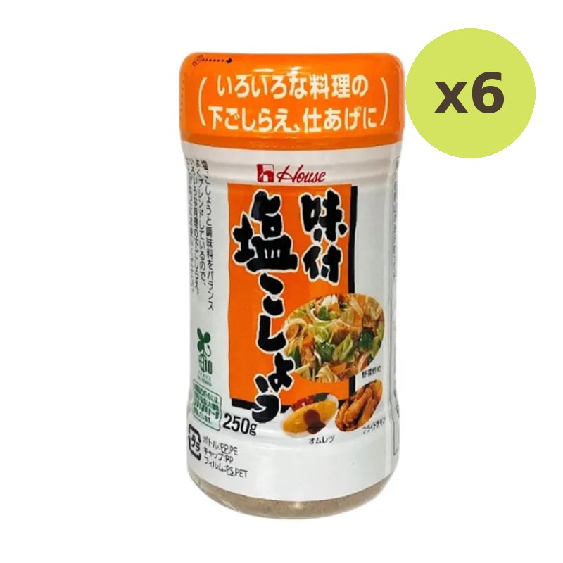 House Ajisuke Shio Kosho 250g