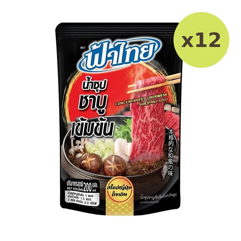 Fathai Shabu Soup 200ml