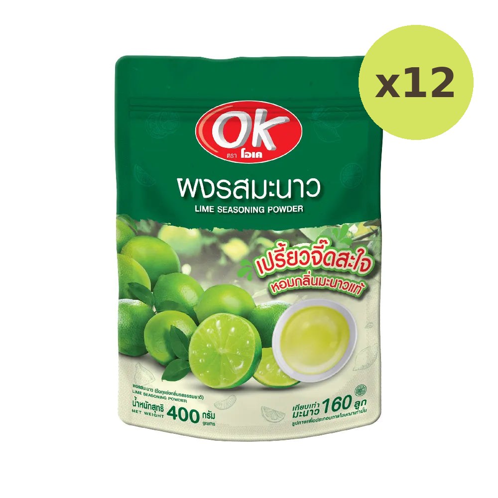 OK Lemon Powder 400g