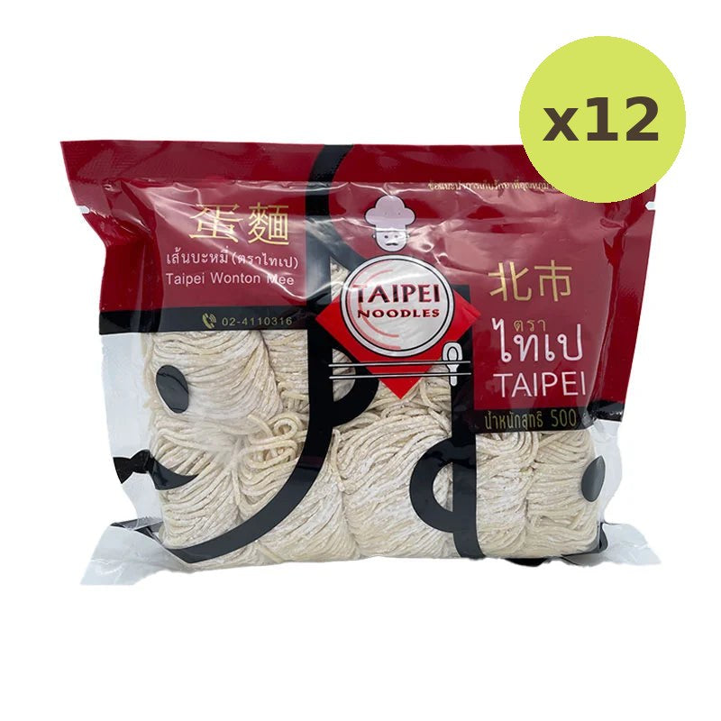 Taipei Egg Noodle 500g
