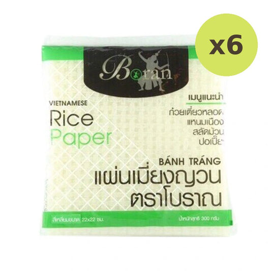 Boran Rice Paper Square 22 Cm 300g