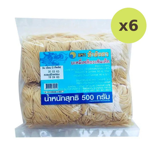 Five Dragon Yellow Noodle 500g