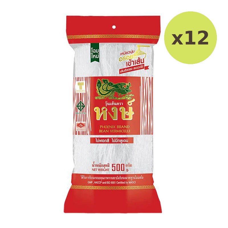 Phoenix Brand Bean Vermicelli 500g