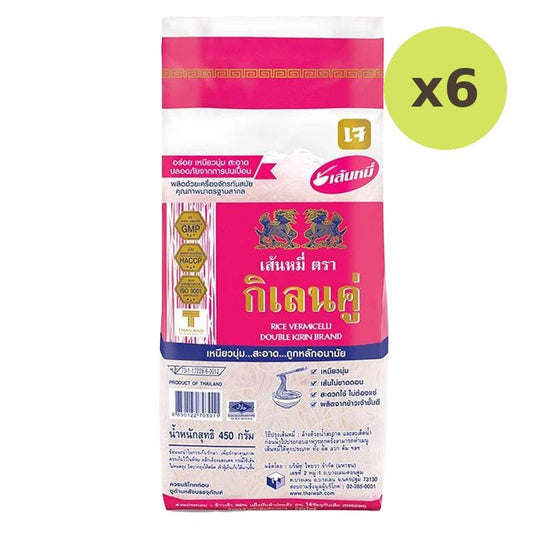 Double Kirin Rice Vermicelli 450g