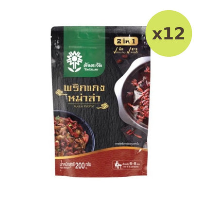 Tontawan Mala Soup 200g