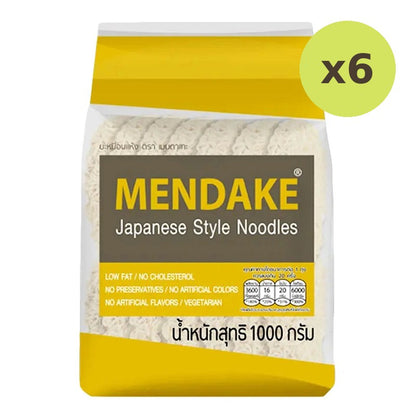 Mendake Egg Noodle 1kg