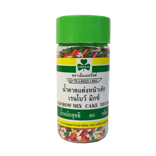 Emerald Rainbow Mix Cake Decorations