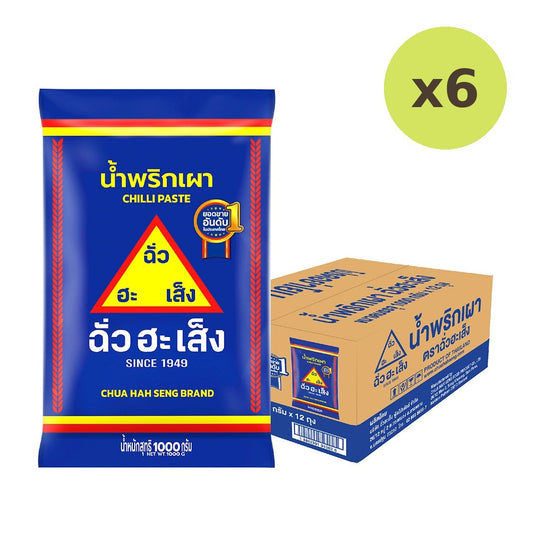 Chua HAH Seng Chili Paste 1 Packet 1kg