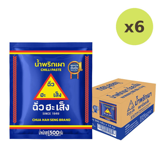 Chua HAH Seng Ha Chili Paste Packet 500g
