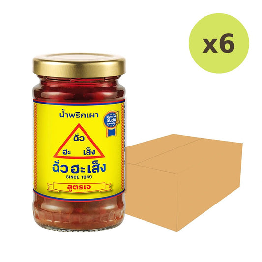Chua HAH Seng Ha Chili Paste Vegetarian Formula Glass Bottle 114g