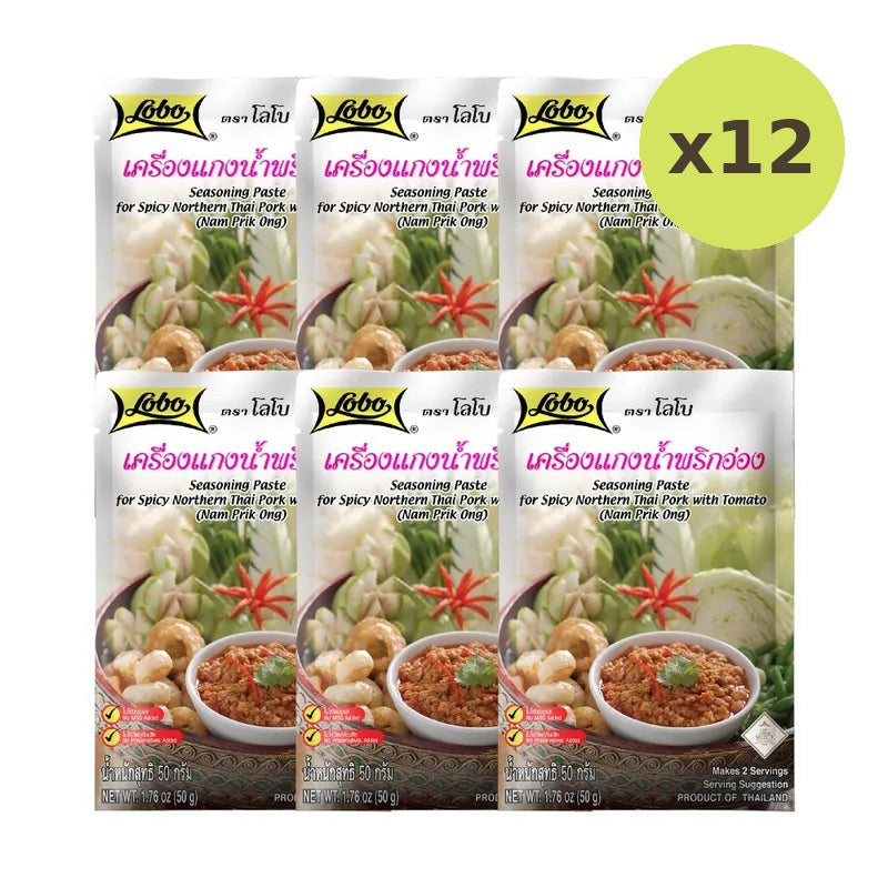 Lobo Nam Prik Ong Curry Paste 50g