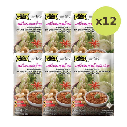 Lobo Nam Prik Ong Curry Paste 50g