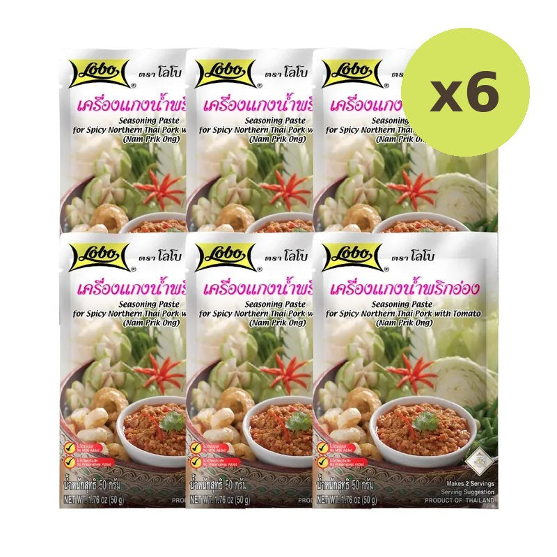 Lobo Nam Prik Ong Curry Paste 50g