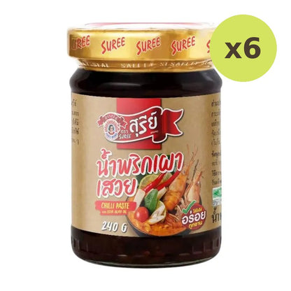 Suree Savoey Chili Paste Suri 240g