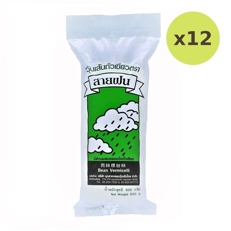 Saifon Bean Vermicelli 500g