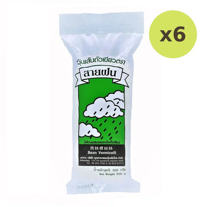 Saifon Bean Vermicelli 500g