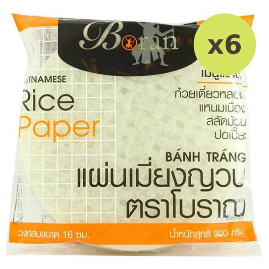 Boran Vietnamese Rice Sheet 16 Cm 300g