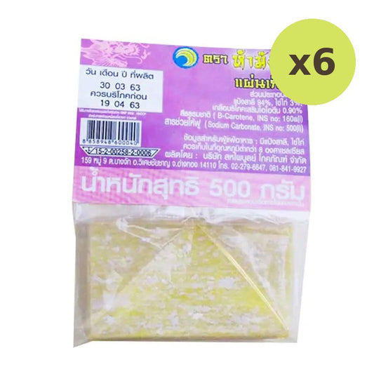 Five Dragon Crispy Wonton 500g