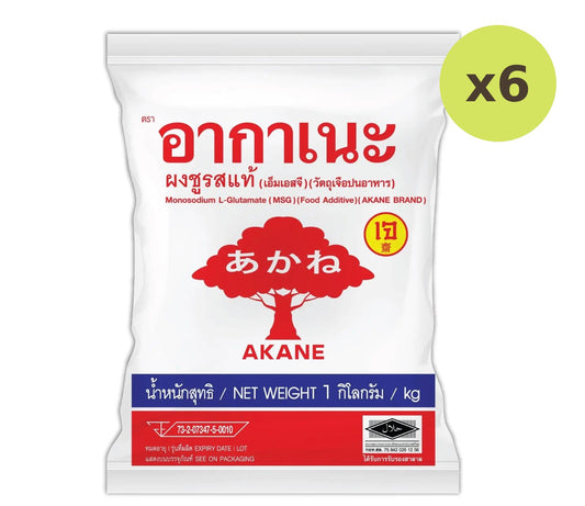 Akane Msg 1kg