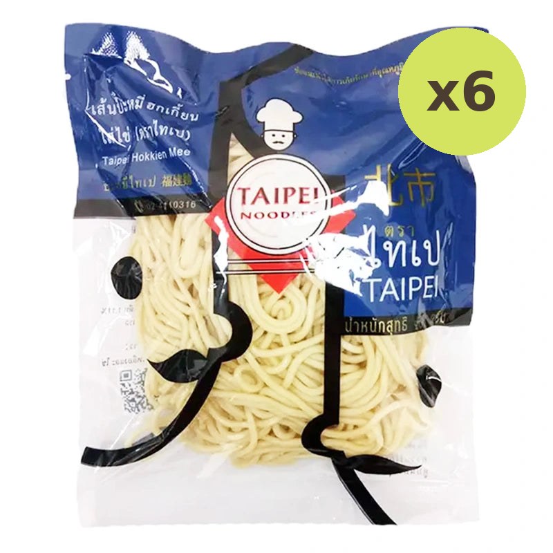 Taipei EGG Noodles 400g