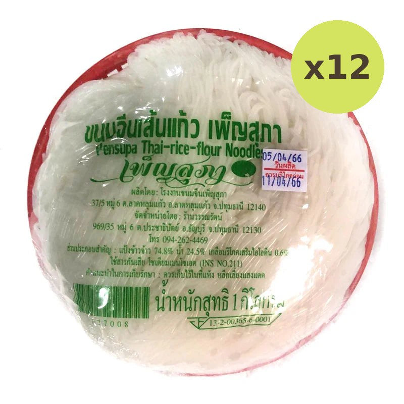 Pensupa Thai Rice Flour Noodles 1kg